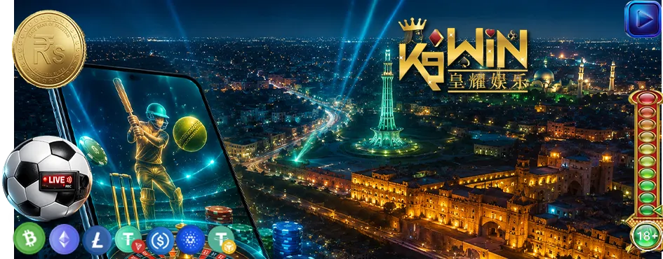 Is K9Win Pakistan legal? Yes – Comoros (AOFA) licensed, SSL-encrypted & AML compliant.