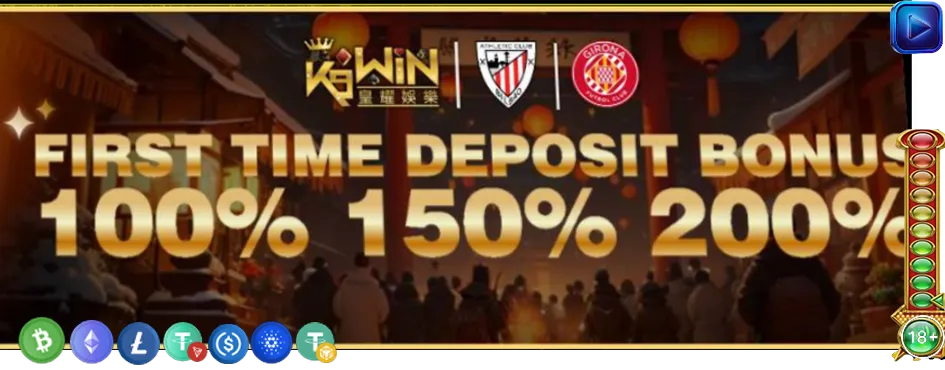 Unlock K9Win Pakistan's best bonuses – 100% casino welcome offer, sports bonus, no-deposit PKR 300