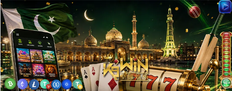 K9Win Pakistan Mobile App – Play Casino & Bet on Sports Free