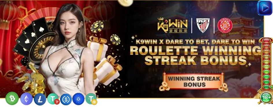 Claim your K9Win Pakistan 100% welcome bonus up to PKR 50,000! Enjoy free spins