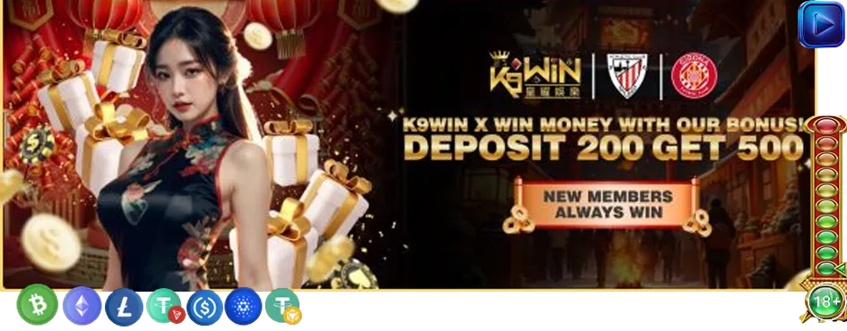 Claim K9Win Pakistan Bonus – 100% Match, Reload & Daily Offers