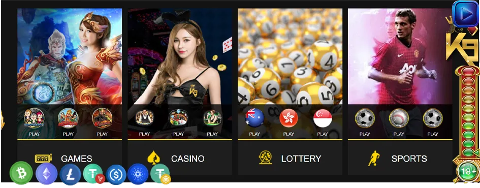 Download K9Win App for Android Right Now